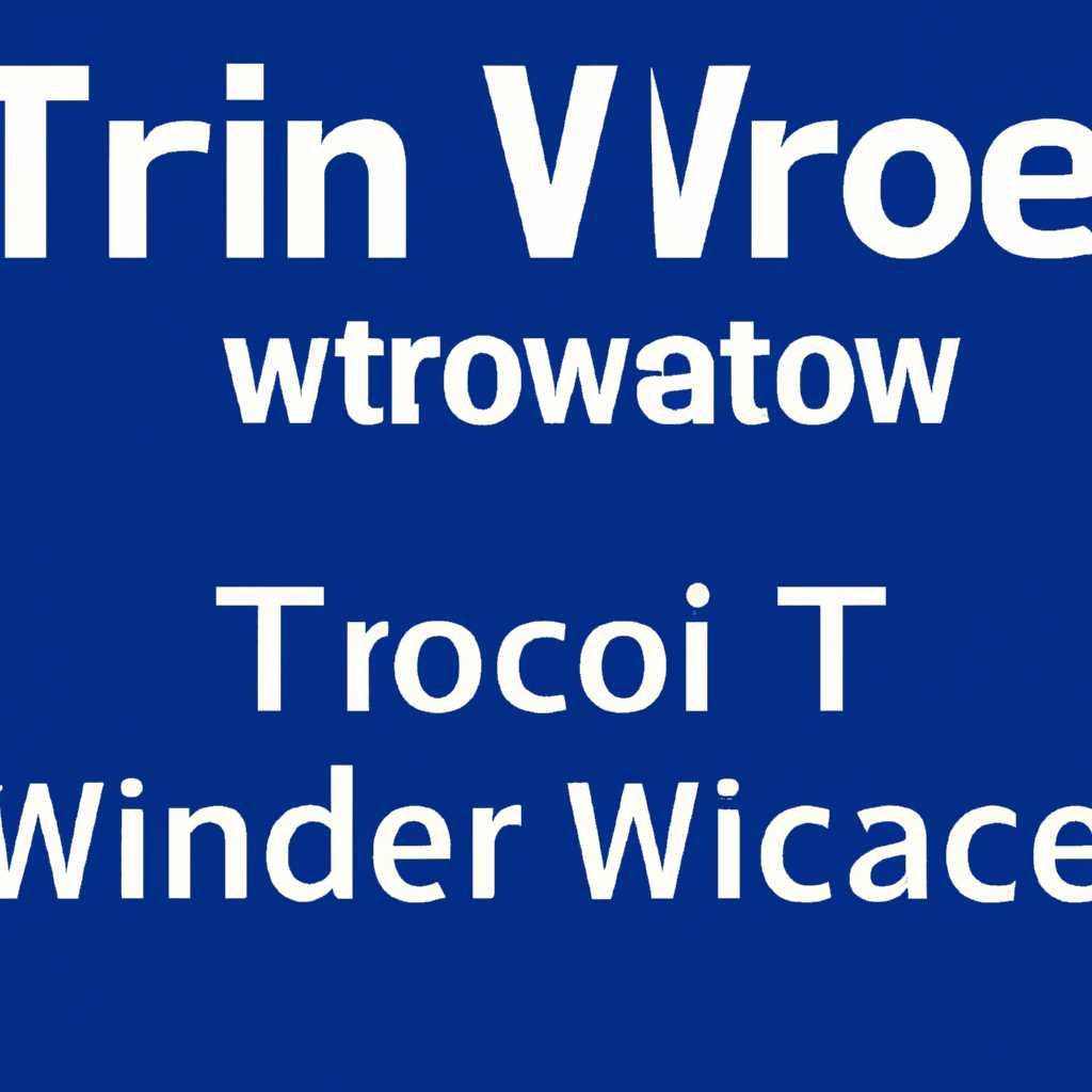 Скачать Windows через торрент бесплатно без регистрации