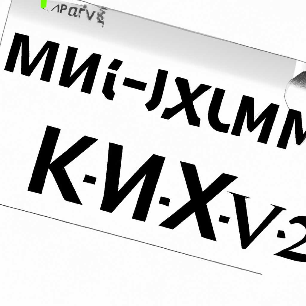 Удобное решение для просмотра XML-файлов 