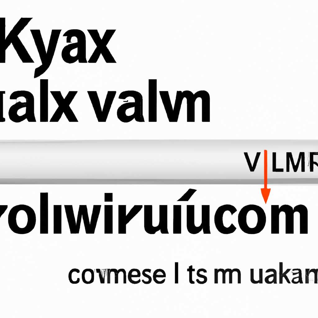 Узнайте, что такое расширение имени XML-файла