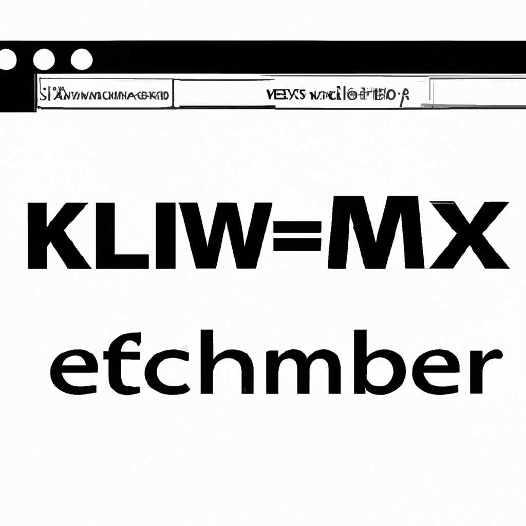 Скачать XML Viewer на русском бесплатно - простое и удобное решение для просмотра XML-файлов