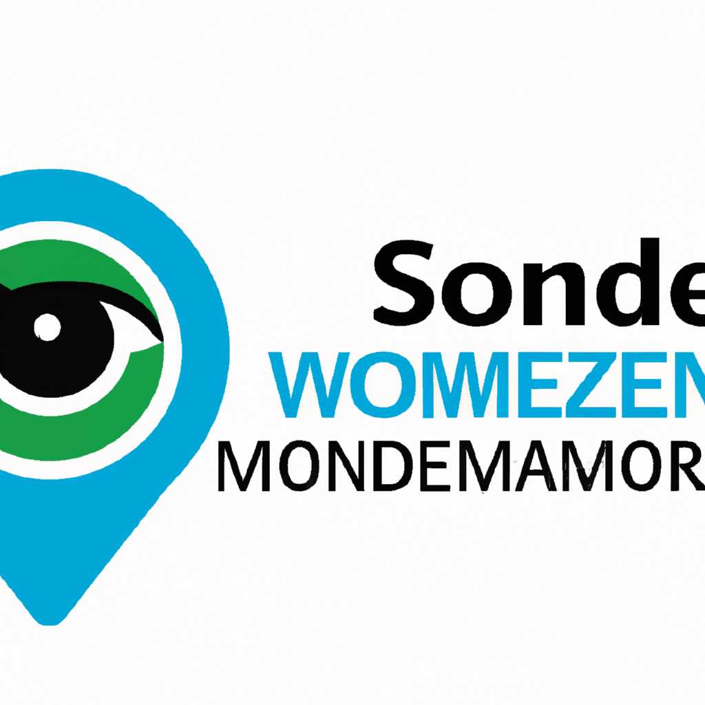 RedHat - это ZoneMinder Viewer