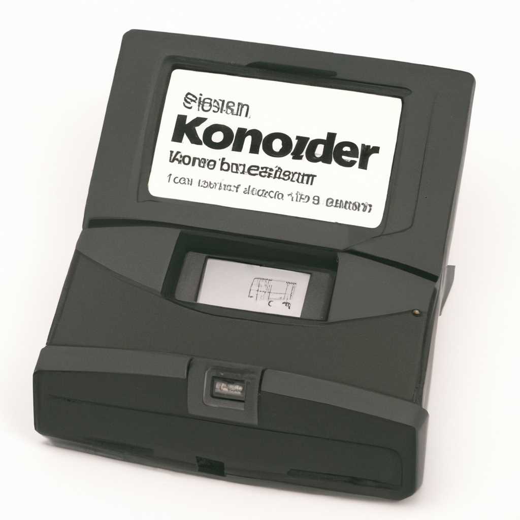 Сканер Kodak i2600: скачать драйвер бесплатно | Компания Название