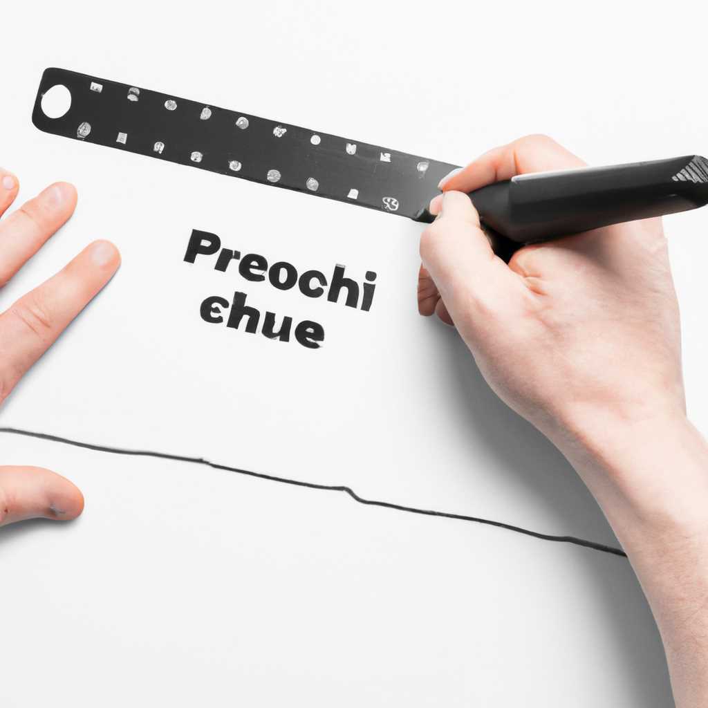 SketchCut PRO - Удобный раскрой под рукой