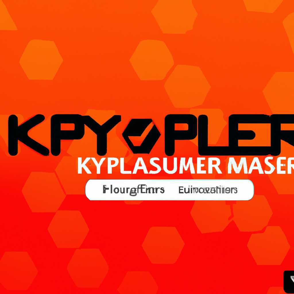 Скины для KMPlayer: бесплатное скачивание уникальных оформлений для вашего медиаплеера