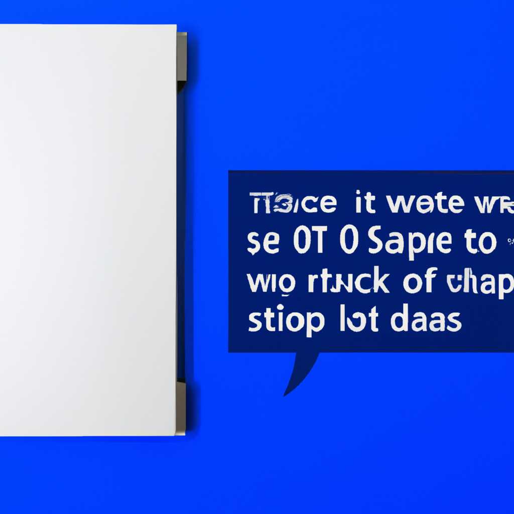Сколько места оставить для диска с Windows 10: рекомендации и советы