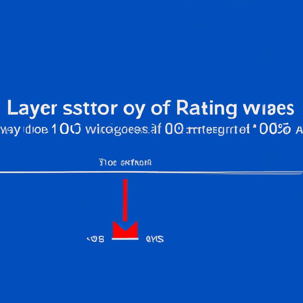 Сколько времени занимает восстановление системы ОС Windows 10?