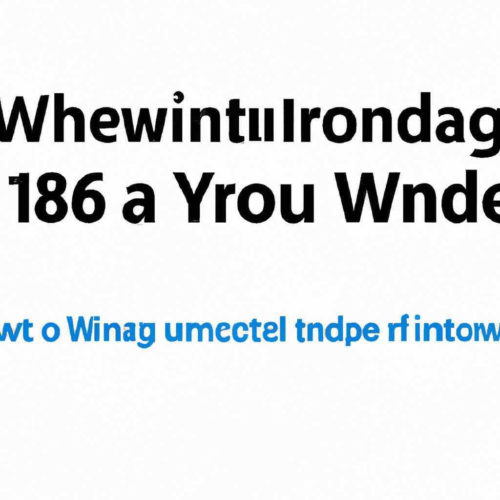 Плюсы и минусы активации Windows 10