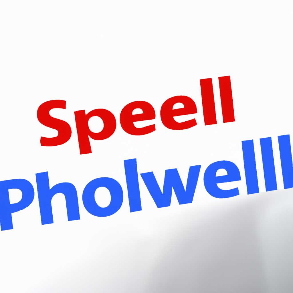 Скрипты на PowerShell для эффективного мониторинга Zabbix