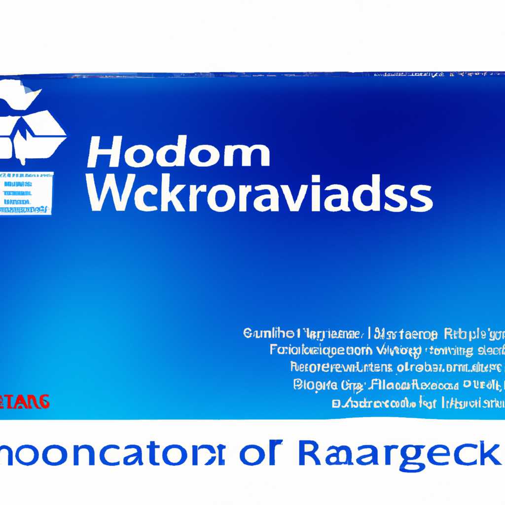 Скрытый раздел восстановления для ноутбука Lenovo B560 W7HB x16-96092 Acronis Windows 7 Home Basic x64 2011 RUS – инструкция по восстановлению операционной системы [2011 RUS]