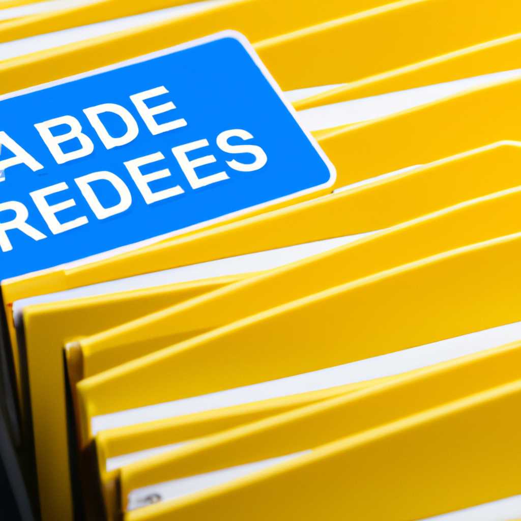Скрываем папки недоступные пользователю с помощью Access-Based Enumeration (ABE) в Windows Server