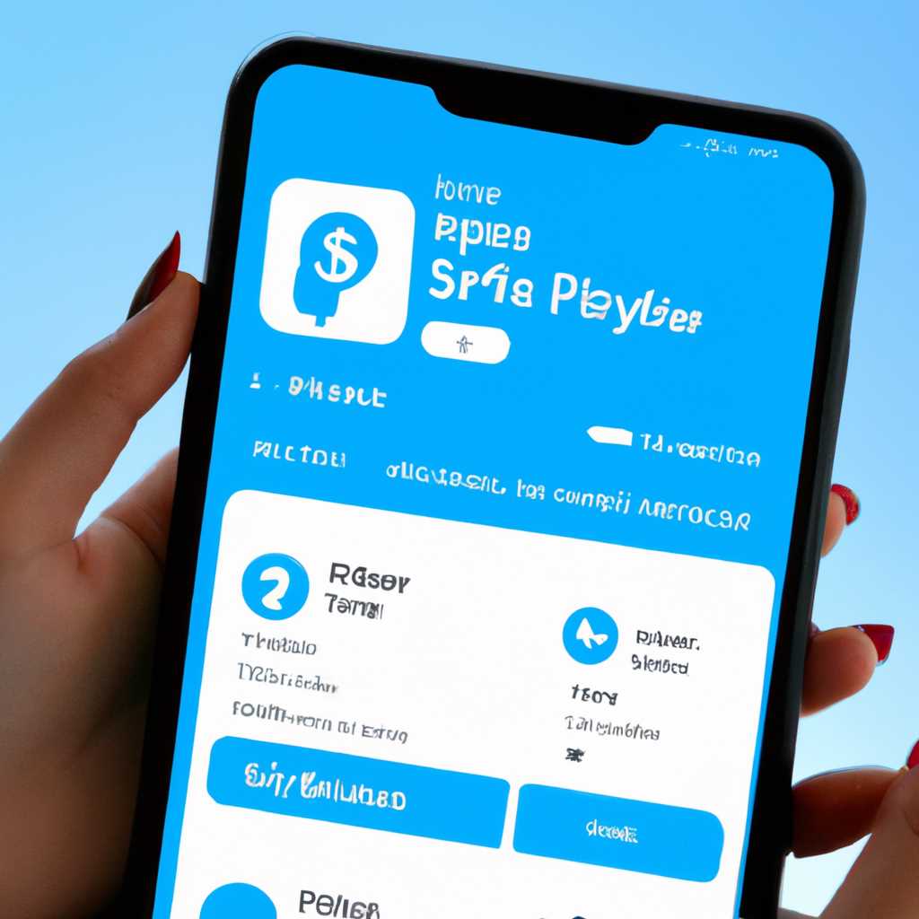 Skype Lite: функционал и преимущества приложения