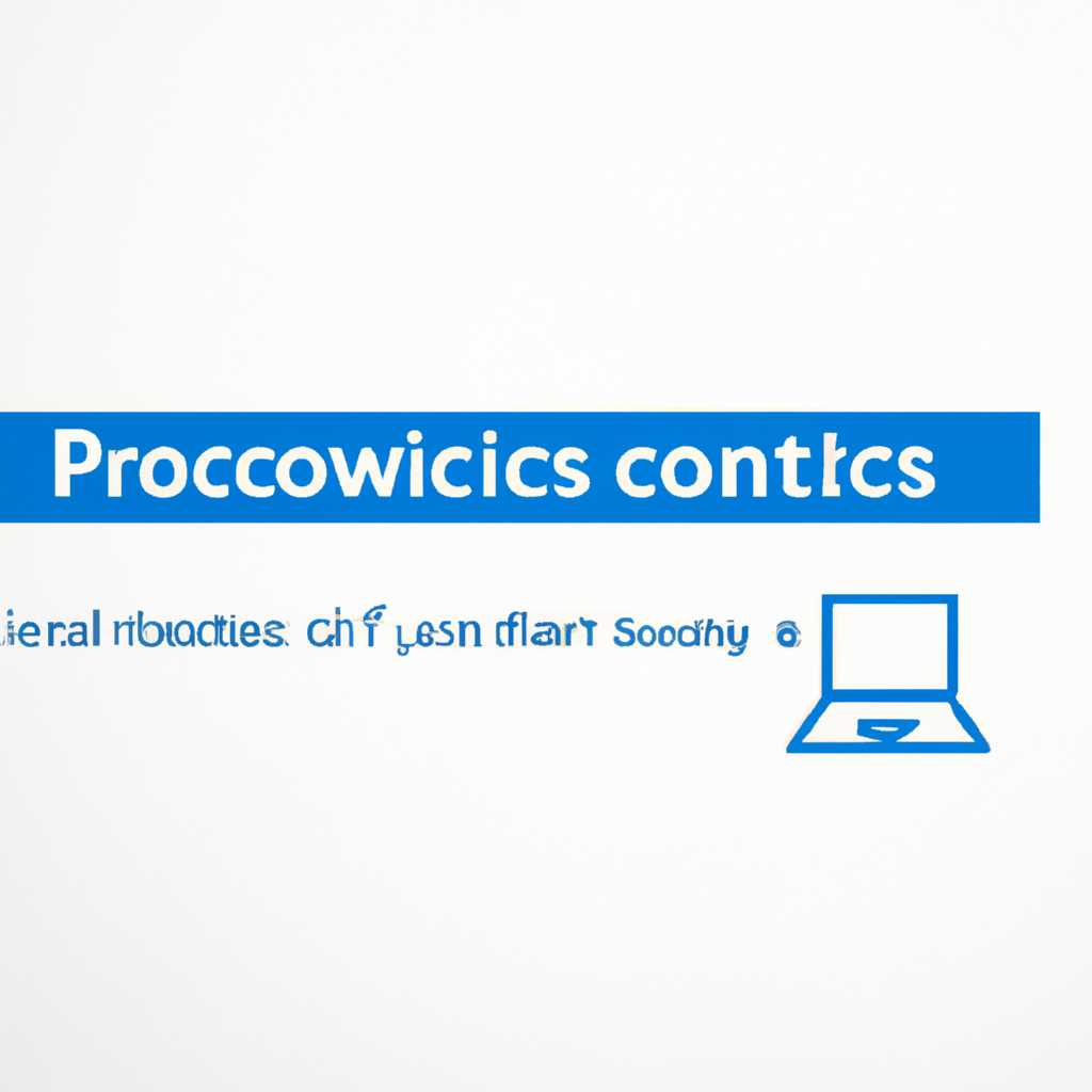 Настройка службы com портов Windows