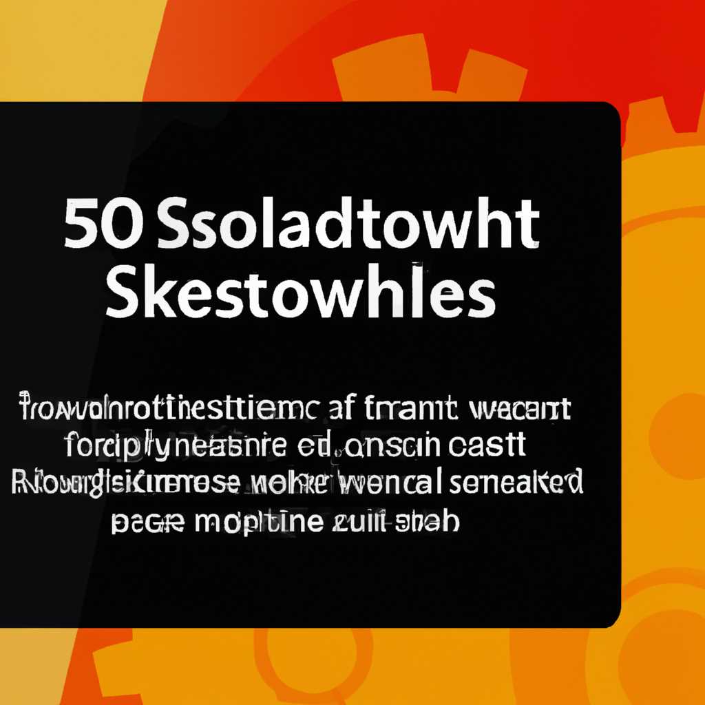 Служба криптографии грузит диск Windows 10: причины и решения проблемы