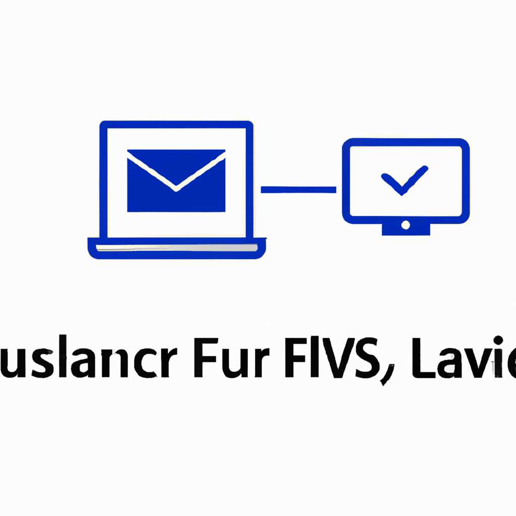 Раздел 2: Решение ошибок luafv.sys