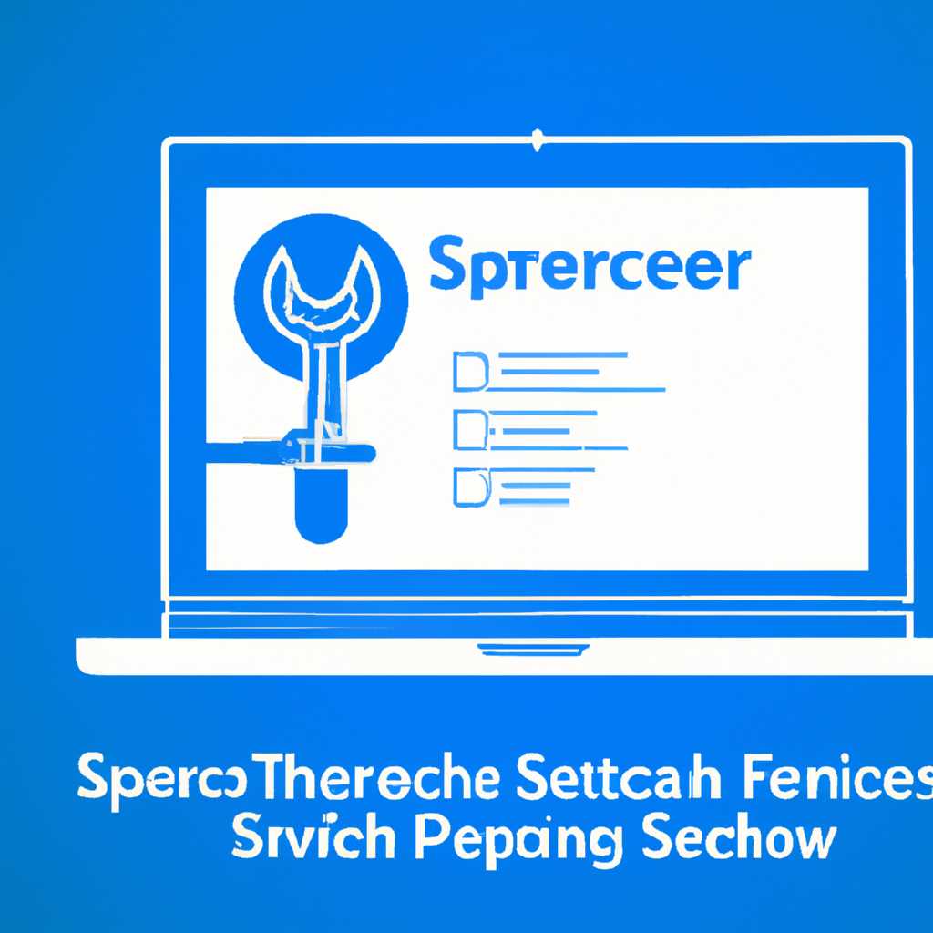 Что представляет собой служба Superfetch в Windows 10