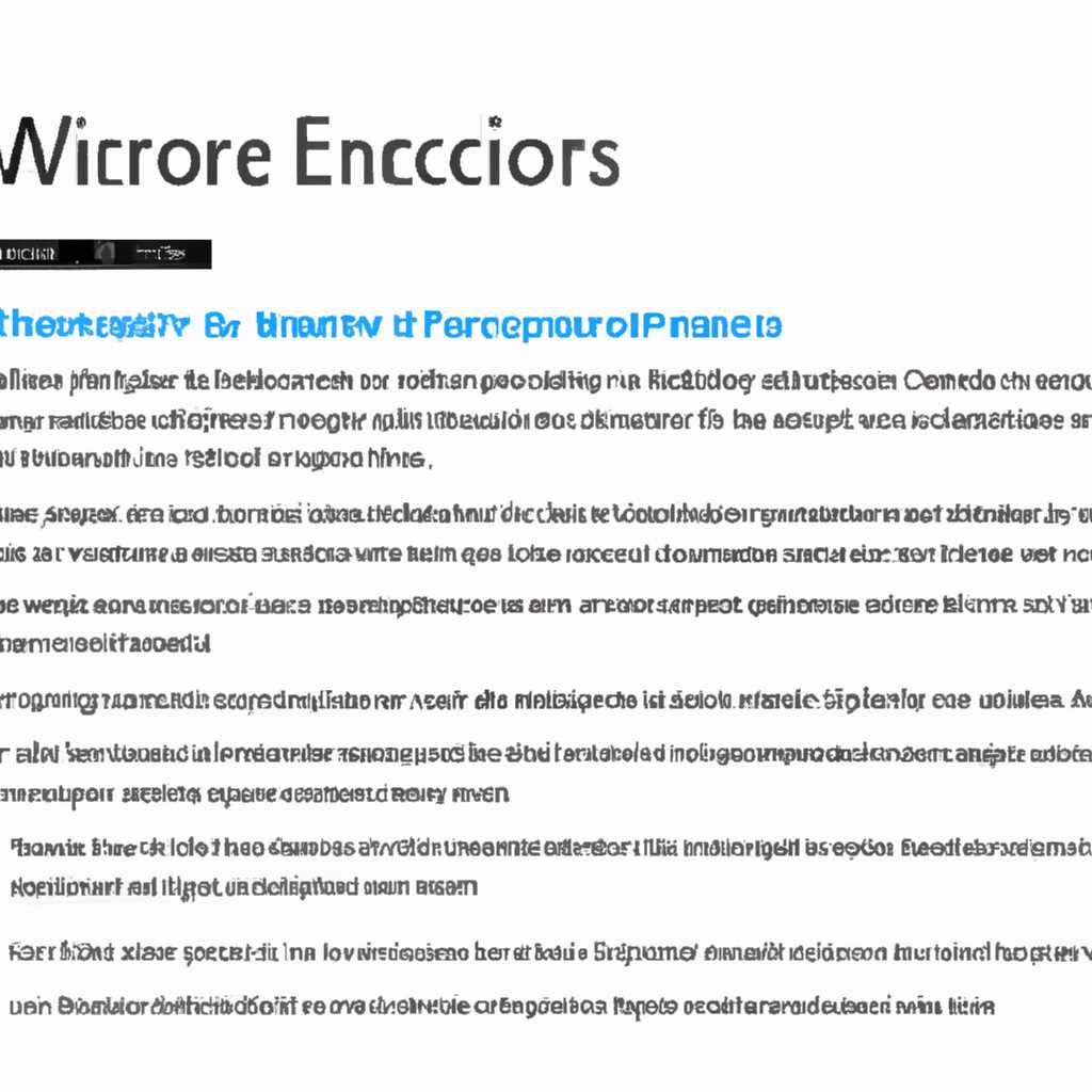 Отключение Window Error Reporting в Windows Server 2012 R2/2008 R2