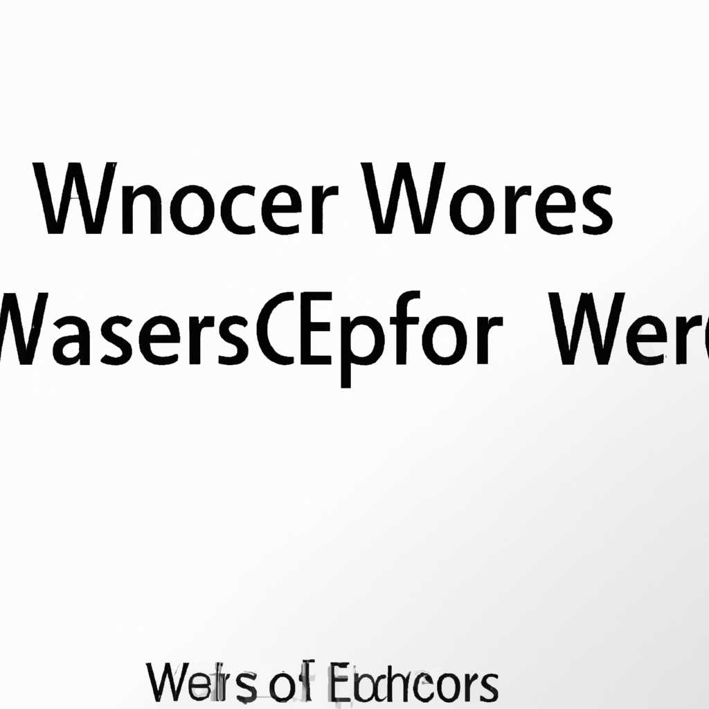 Очистка каталога WER\ReportQueue