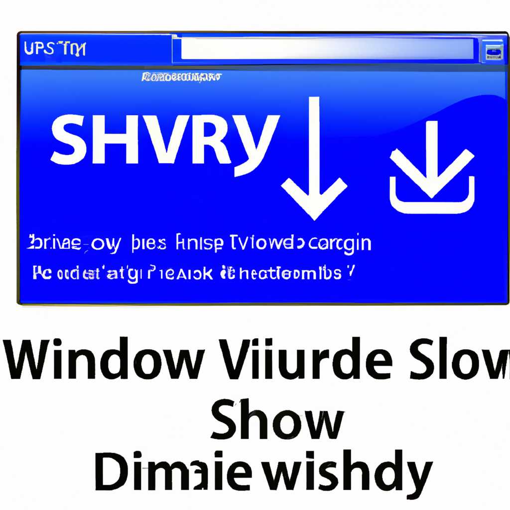 Шаг 2: Скачивание Smart View