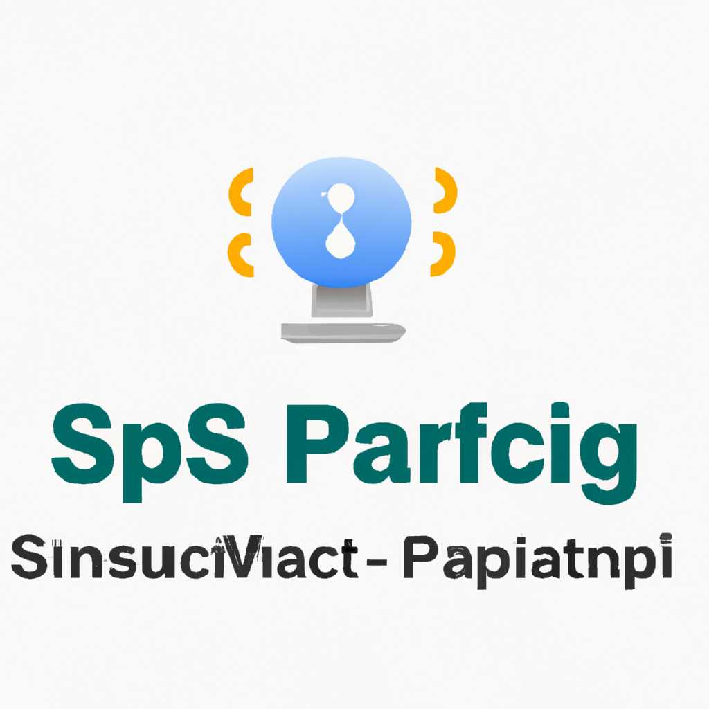 Настройка программы SmartPSS на macOS Big Sur