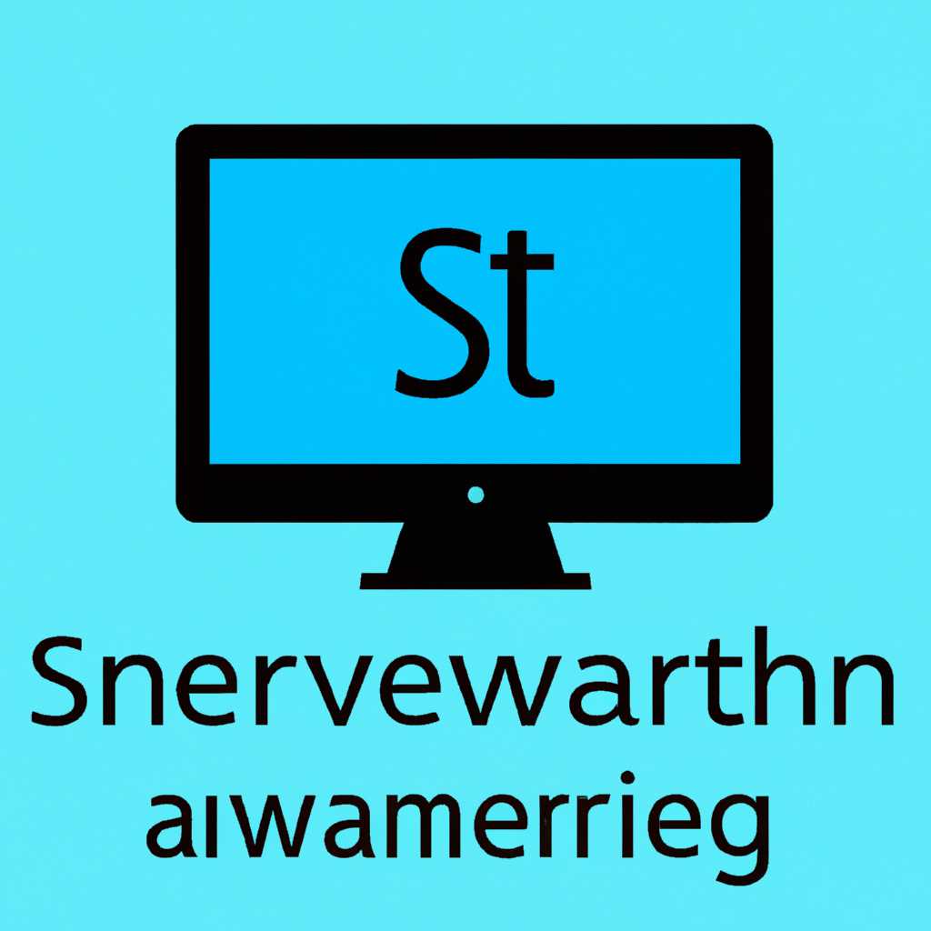 Установка SmartViewer Pro на компьютер с помощью NoxPlayer