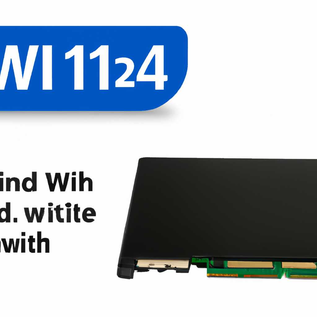 Сможет ли SSD на 120 ГБ вместить Windows 10?