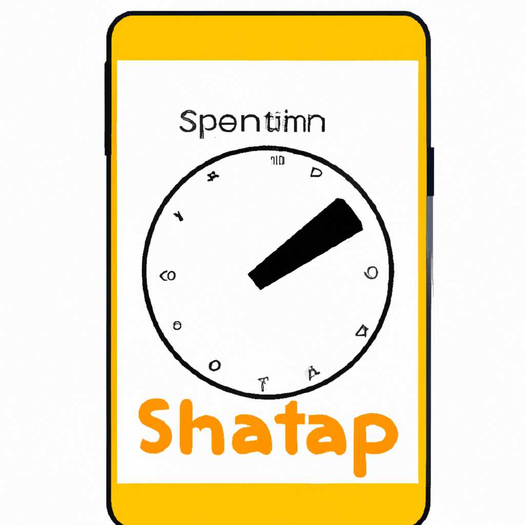 SnapTimer — лучший таймер для Windows 10: гибкая настройка и удобное управление