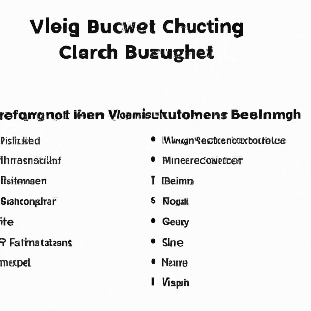 Событие 1001 BugCheck - перечень багов и способы исправления