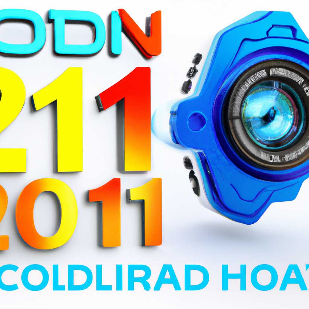 SolidCAM 2021 SP1 HotFix 1 2019 SP2 HF8 - обзор, новые функции