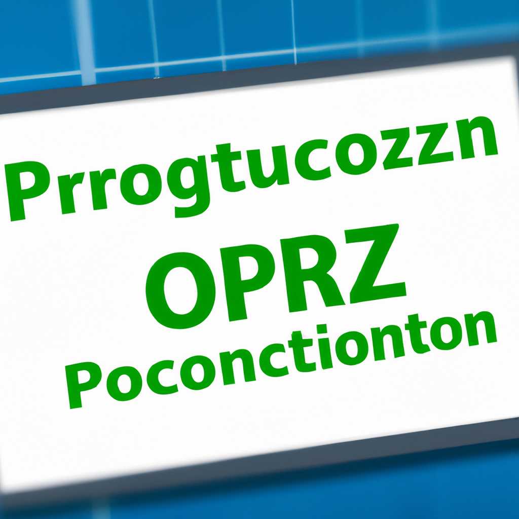 Способ 4: Проверьте настройки шлюза и открытые порты