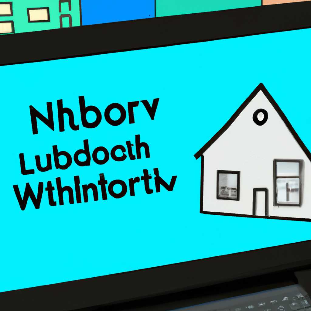Соседство более не соседство: установка Linux рядом с Windows 10