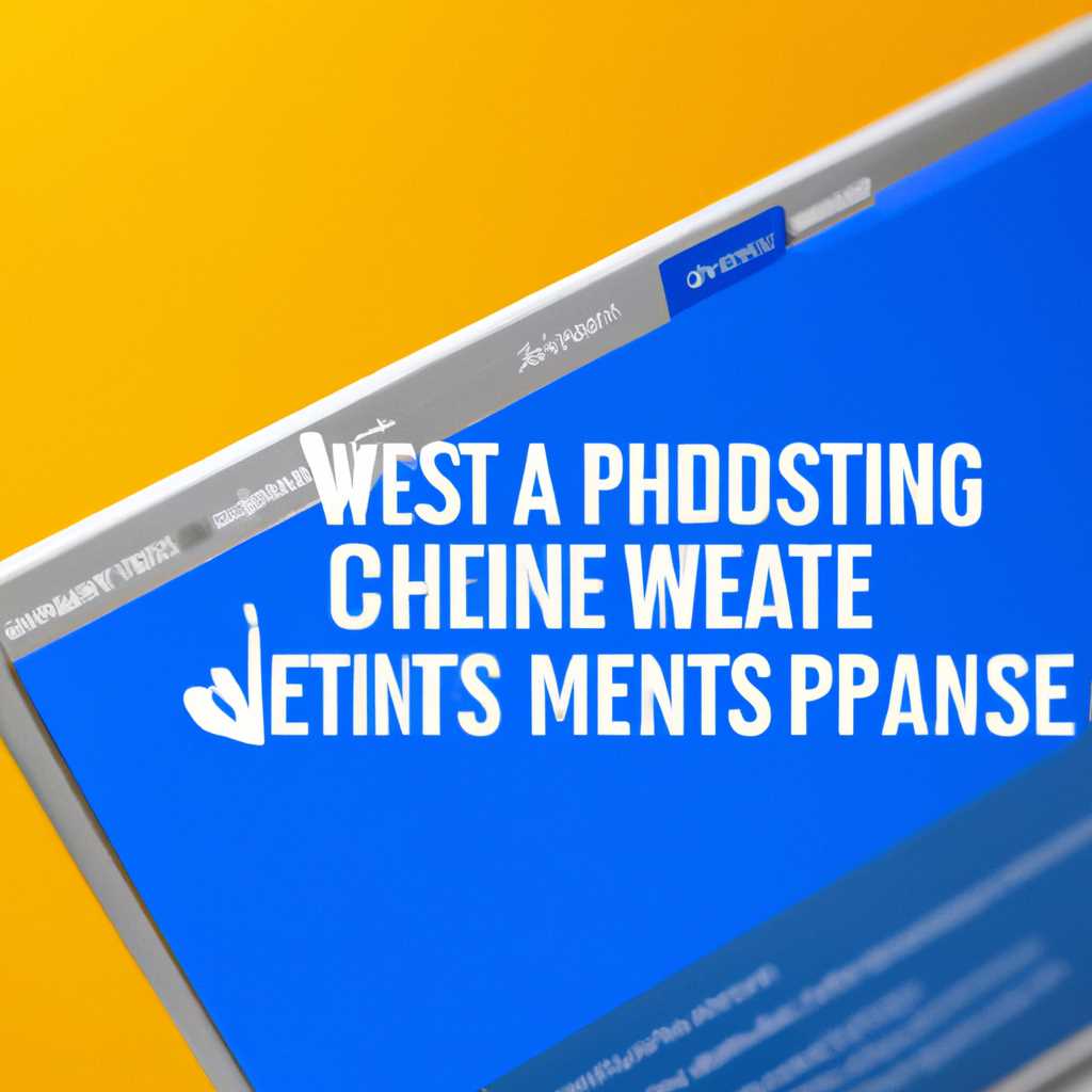 Состояние «Checking media presence» при загрузке в Windows 10: основные причины и способы решения проблемы