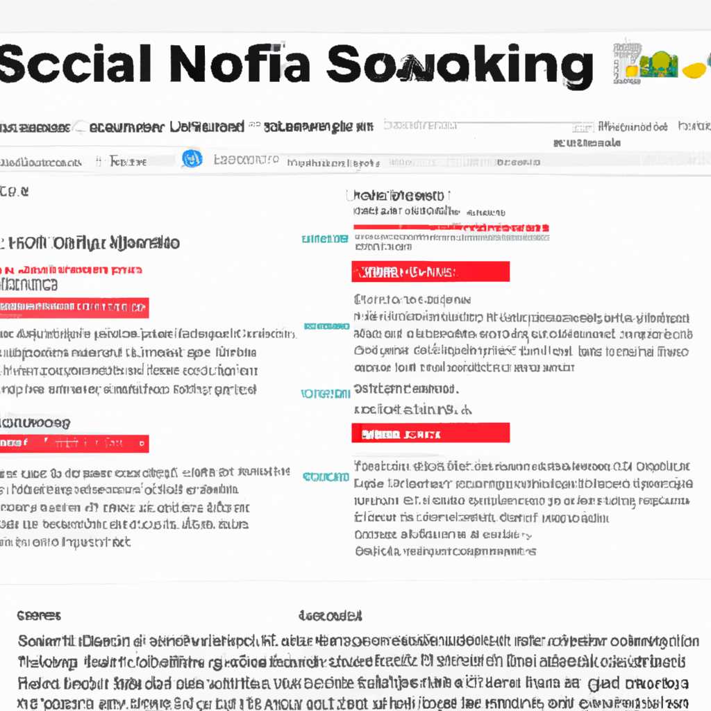 Социальный фишинг с использованием Ngrok: подробности атаки от SocialFish