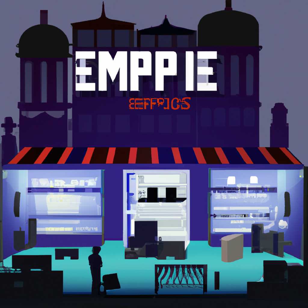 Sound Empire: магазин электроники с широким ассортиментом аудиотехники
