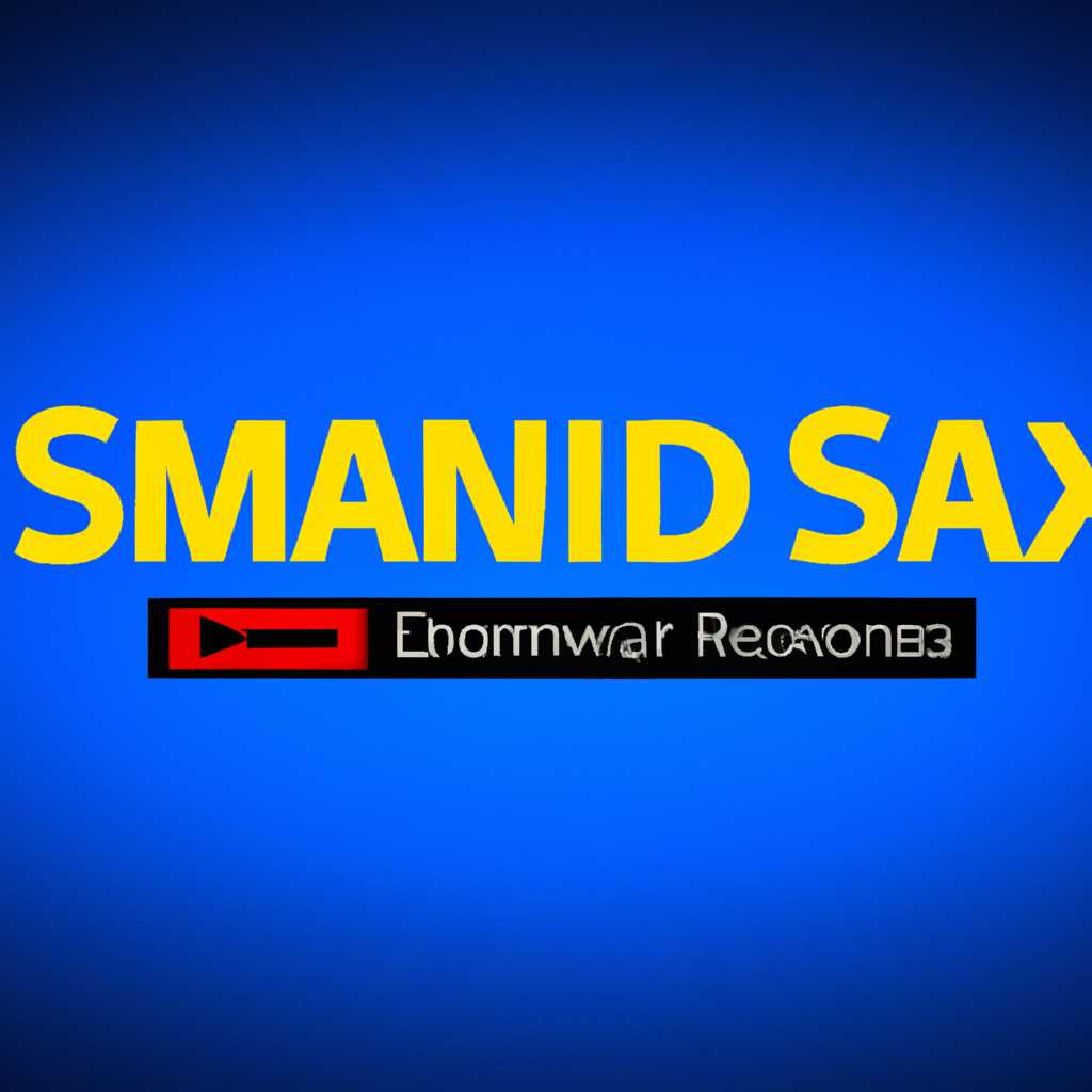 SoundMAX для Windows 10 скачать бесплатно - полная версия