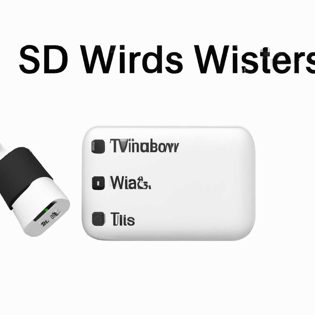 Совместимый драйвер для подключения Apple AirPods к Windows 10 - простое решение