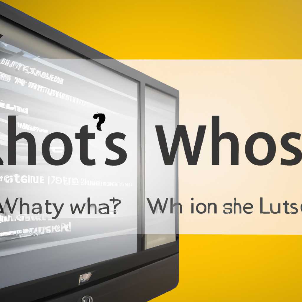 Современные сетевые операционные системы Windows, Unix, Linux: что выбрать?