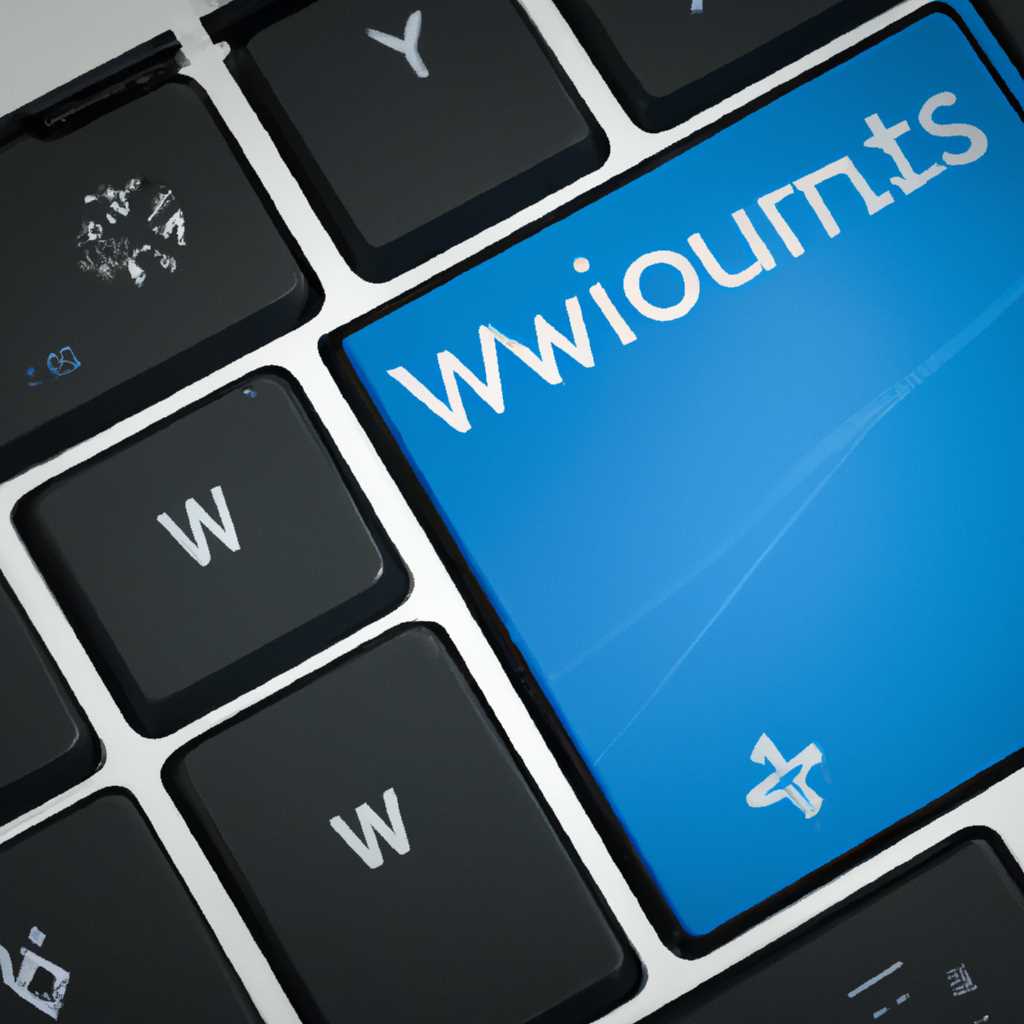 Современные версии операционных систем семейства Windows: особенности и новые функции