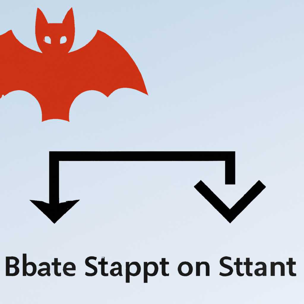 Создание BAT-файла для управления службами в Windows: запуск и остановка