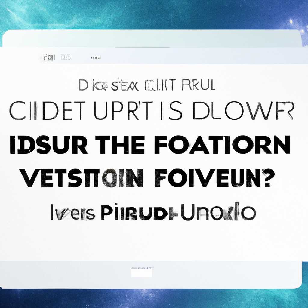 Создание Fusion Drive: ответы на самые важные вопросы за 15 минут [FAQ]