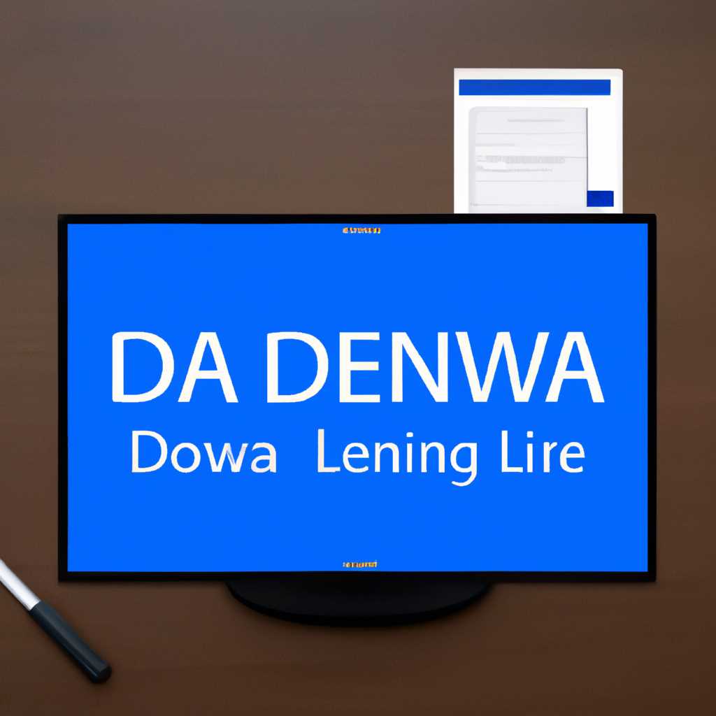 Создание и настройка DLNA сервера: домашний медиа-сервер для Windows 10