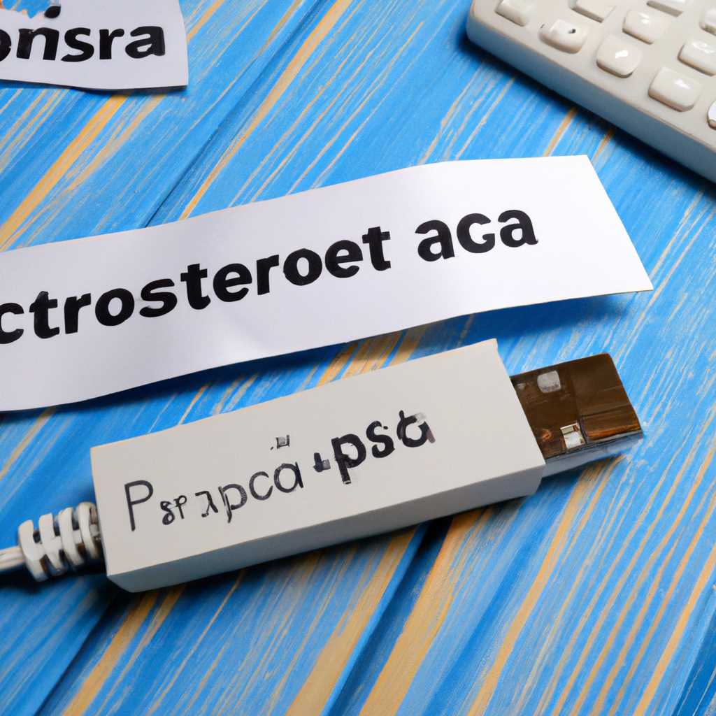 Создание IPTV на базе Astra: дешево и доступно
