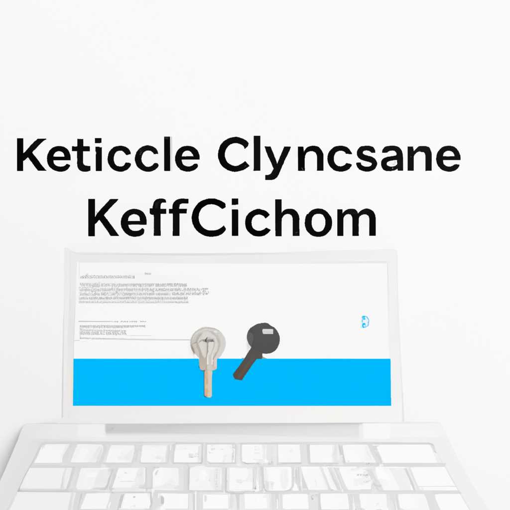 6. Импорт сертификата КЭП с помощью Automator