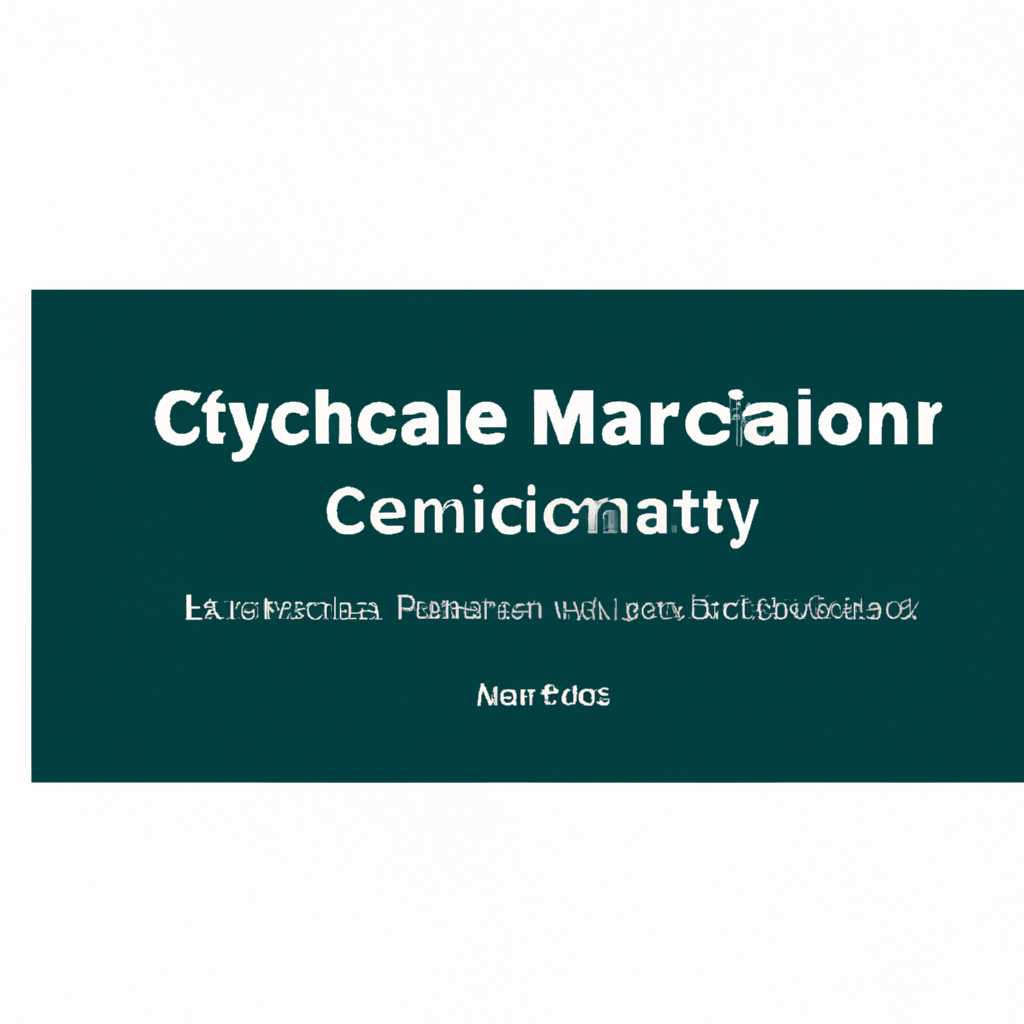 Создание настройки сертификата в приложении «Связка ключей» на Mac: пошаговое руководство