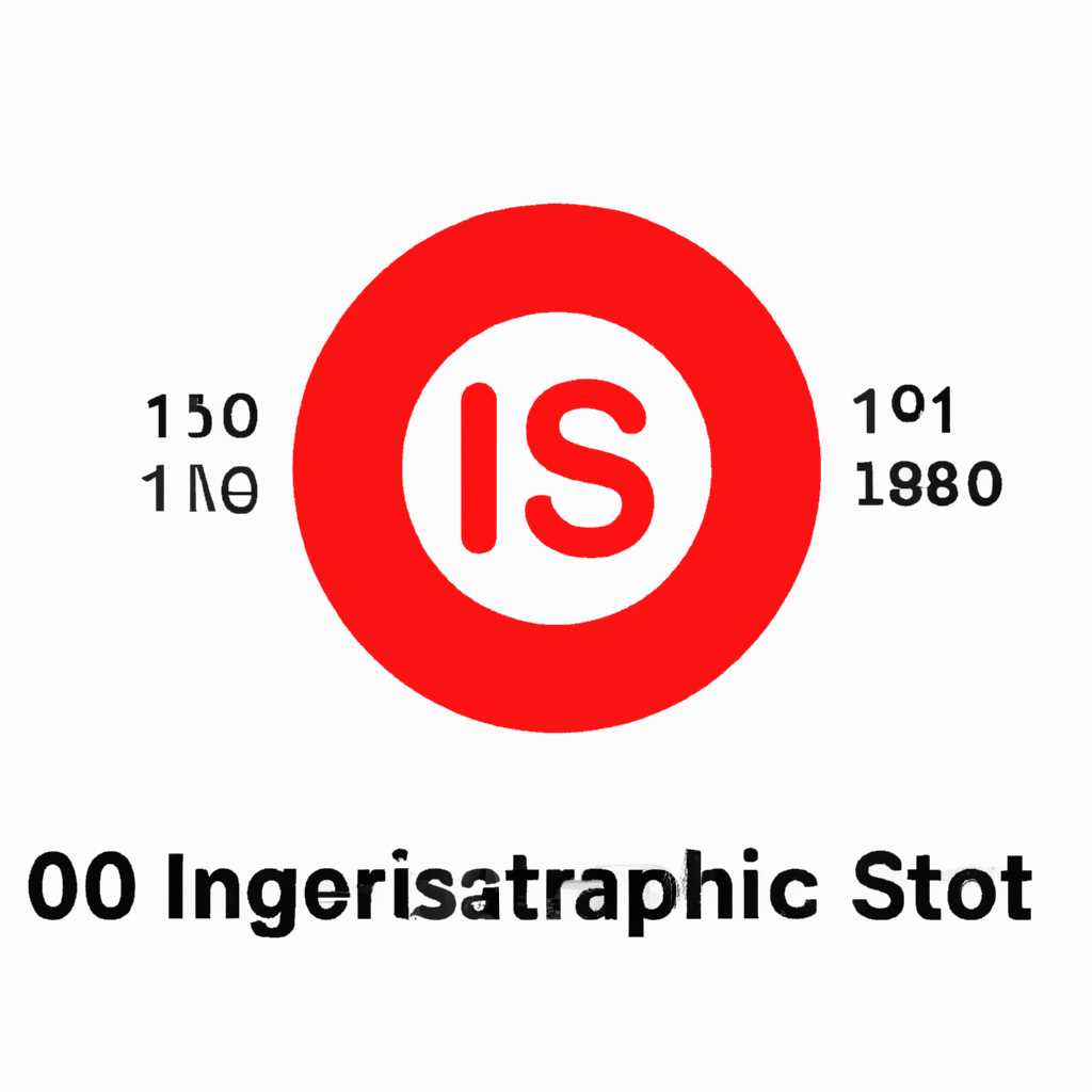 Создание образа ISO на компьютере: пошаговая инструкция