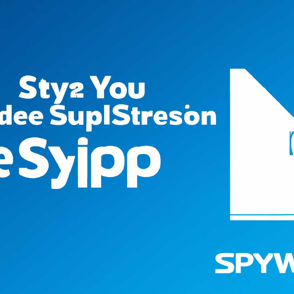 Создание образа системы Windows 10 Sysprep: подробная инструкция