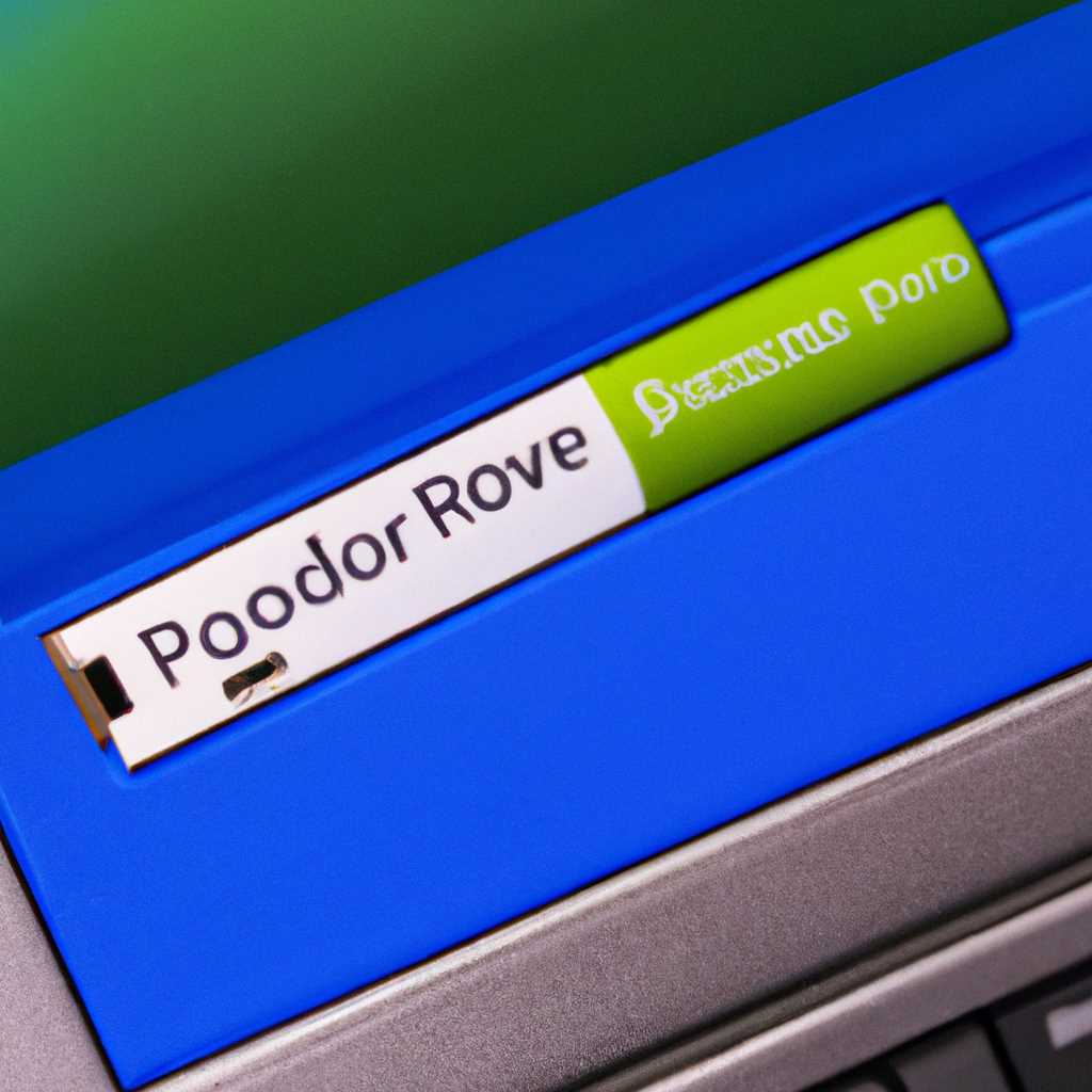 Создание образа Windows XP для флешки и установка на ноутбук Roverbook Pro