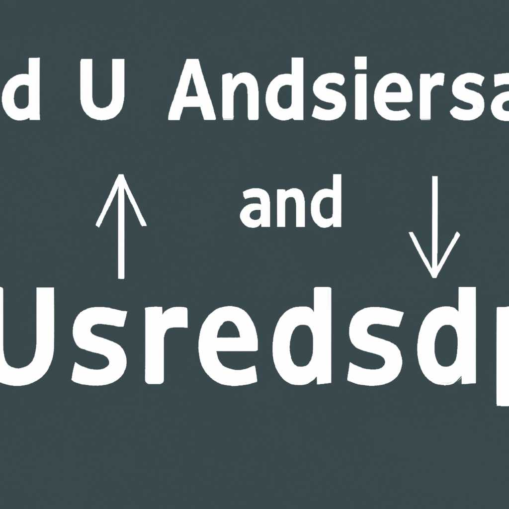 adduser