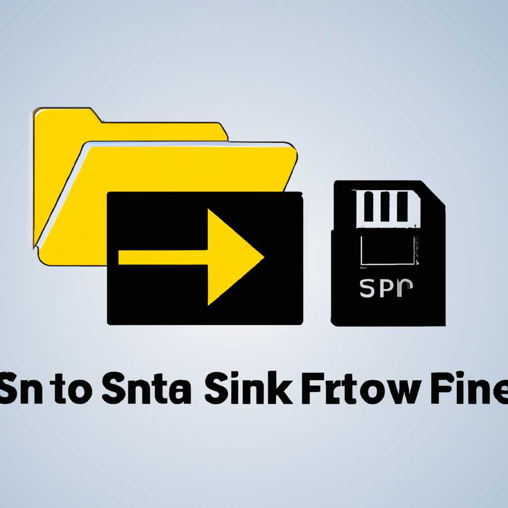 Создание сетевого диска по протоколу SFTP: шаг за шагом руководство
