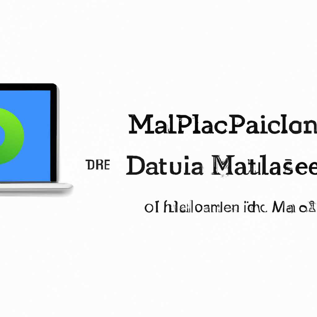 1. Форматирование флешки