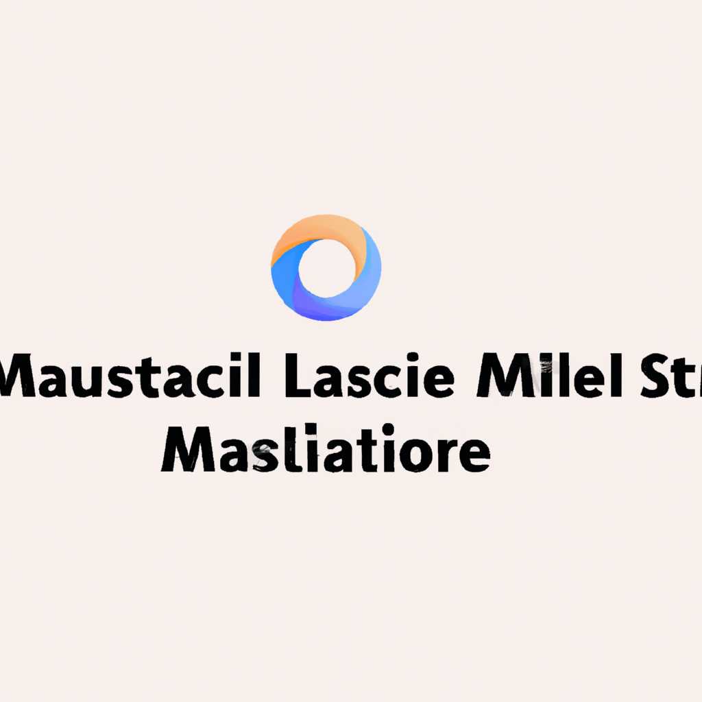 Ответы о загрузке macOS